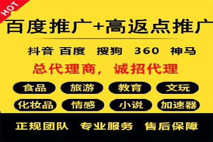 某企业通过抖音信息流广告实现品牌突破的案例
