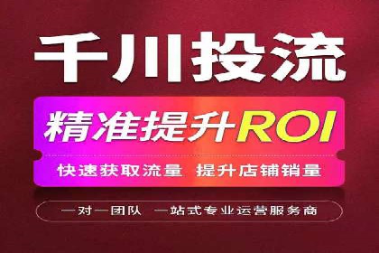 信息流广告代理案例启示录